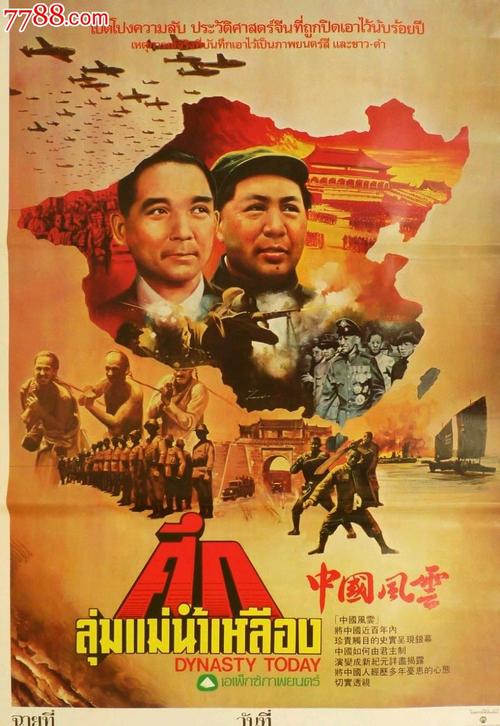 定制假英国地址证明